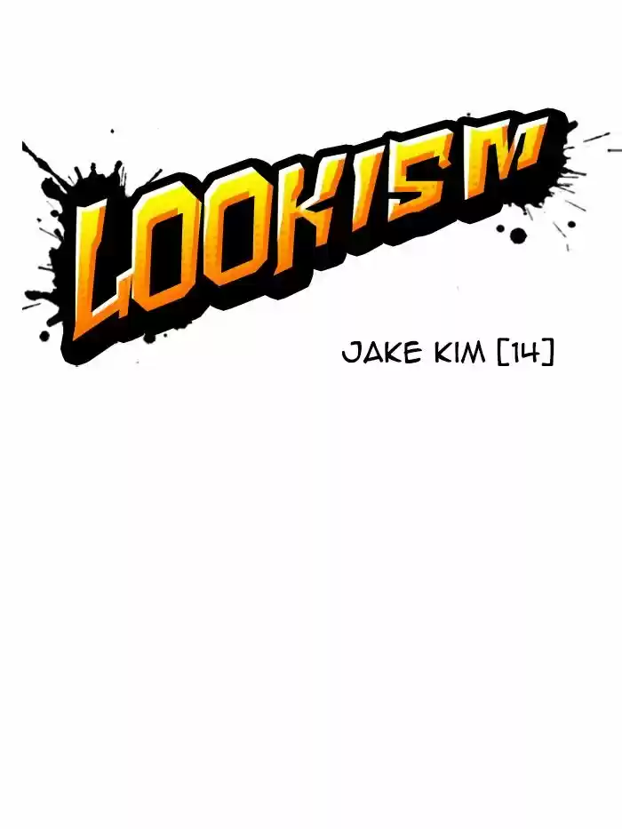 Lookism Ch.315
