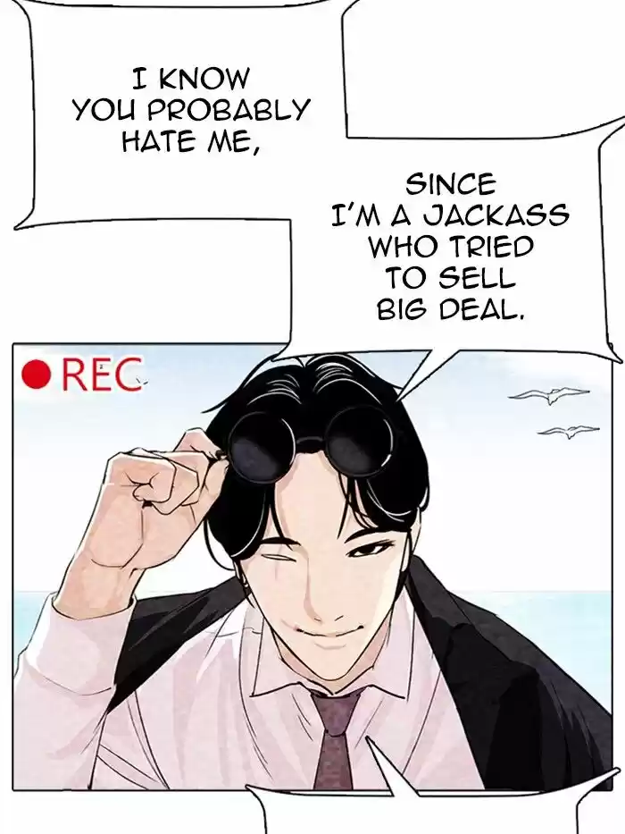 Lookism Ch.315