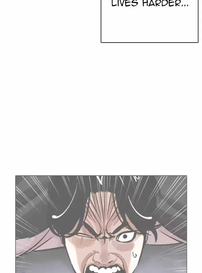 Lookism Ch.315