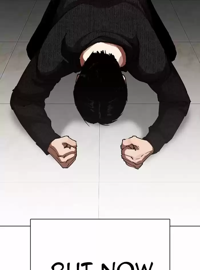 Lookism Ch.315