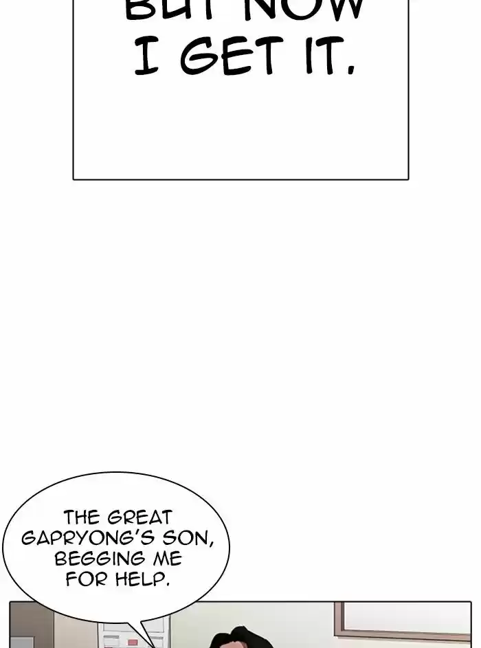 Lookism Ch.315