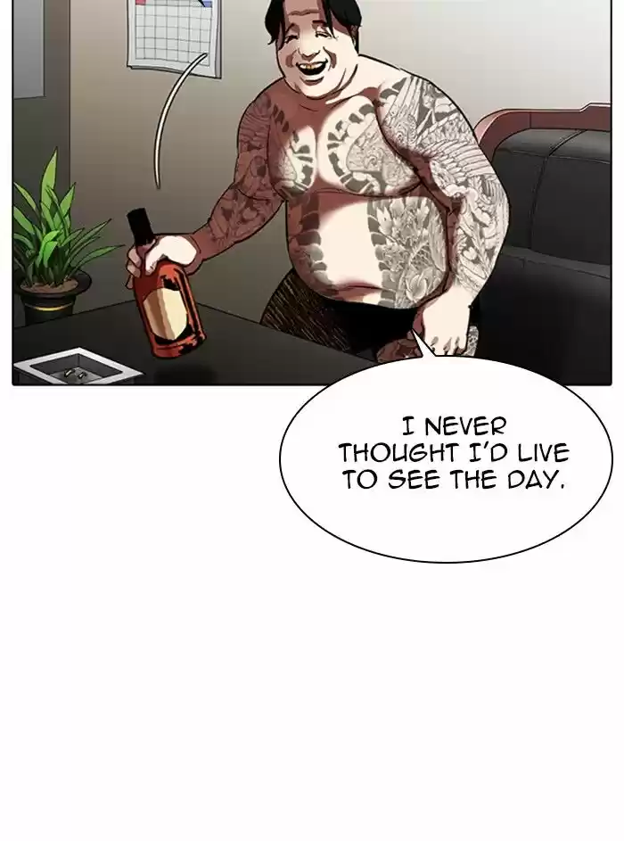 Lookism Ch.315