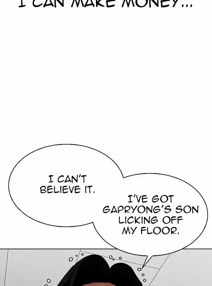 Lookism Ch.315