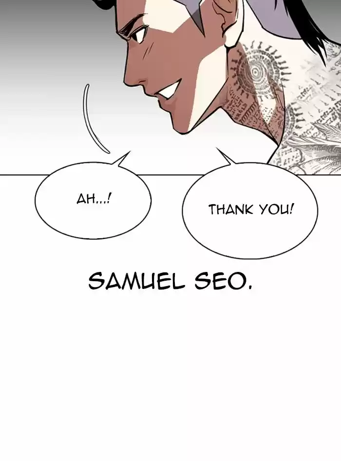 Lookism Ch.315