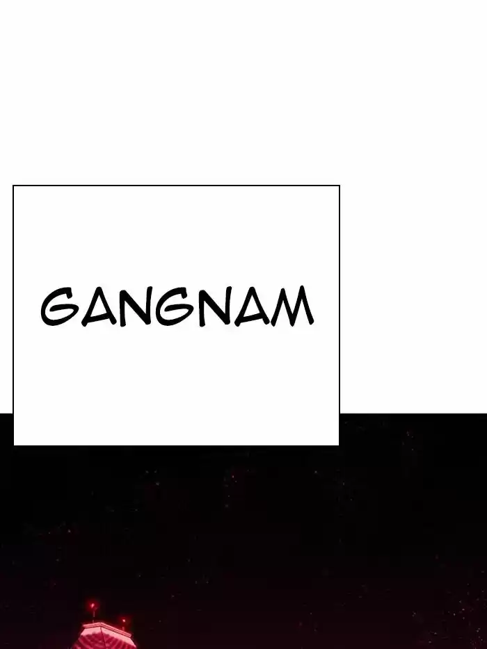 Lookism Ch.315