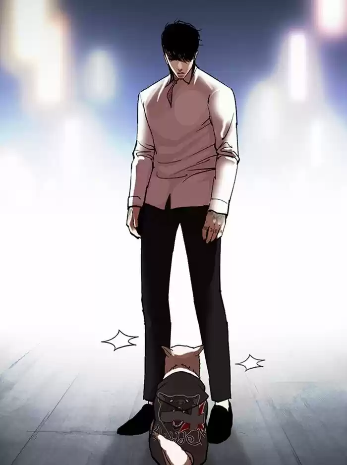 Lookism Ch.315