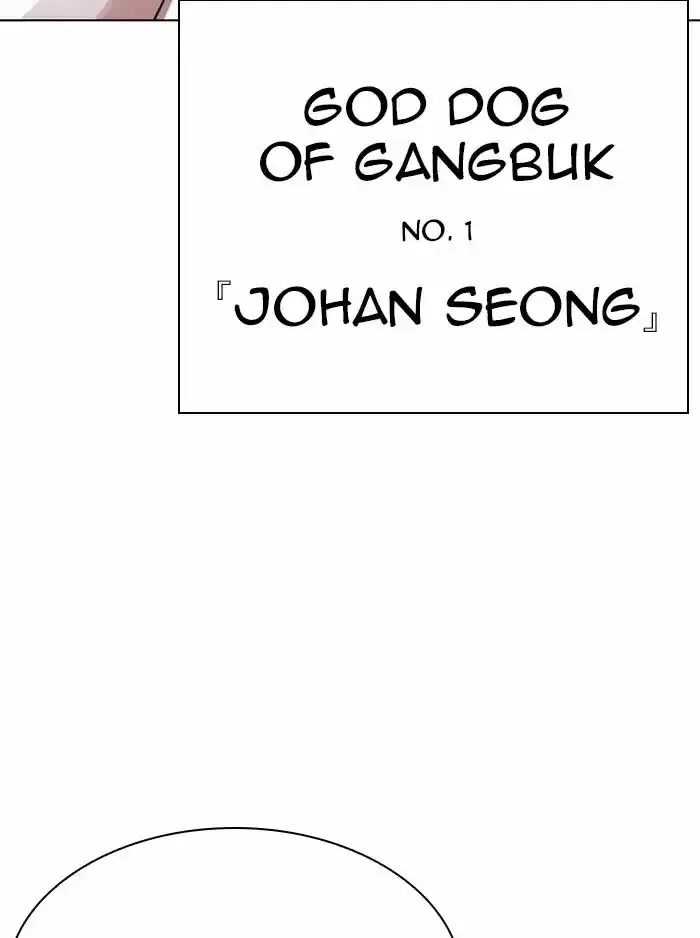 Lookism Ch.315