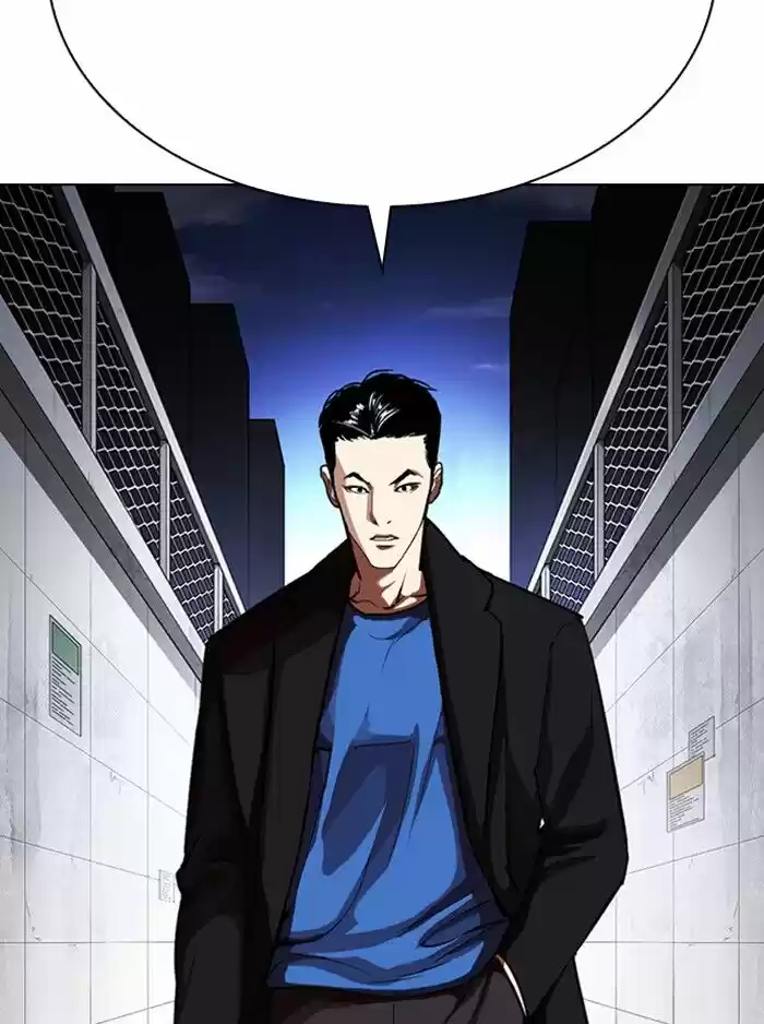 Lookism Ch.315