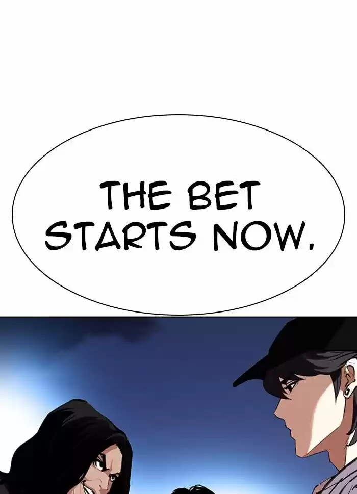Lookism Ch.316