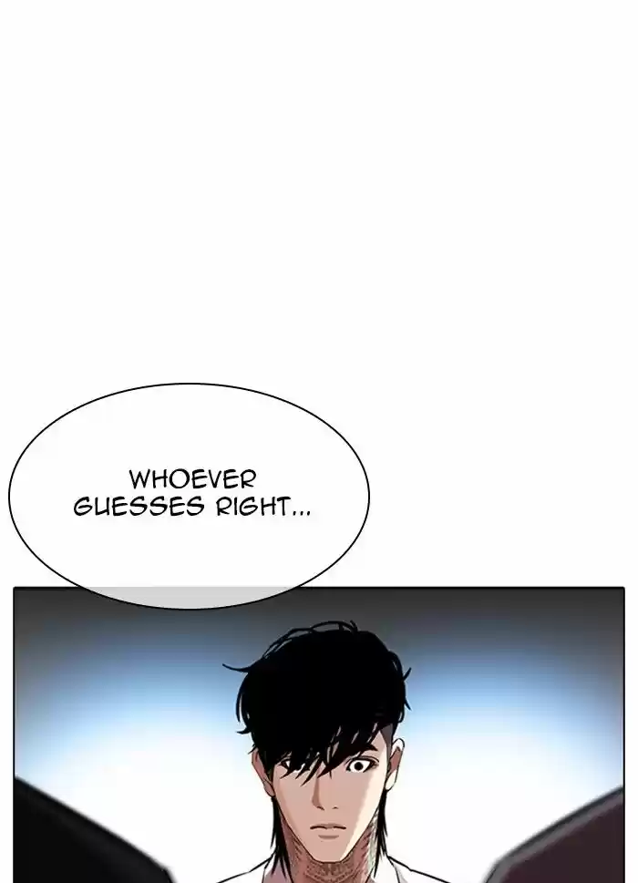 Lookism Ch.316