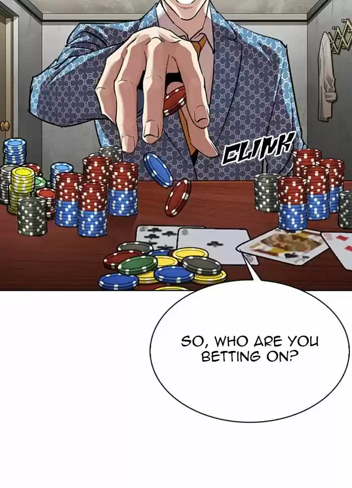 Lookism Ch.316
