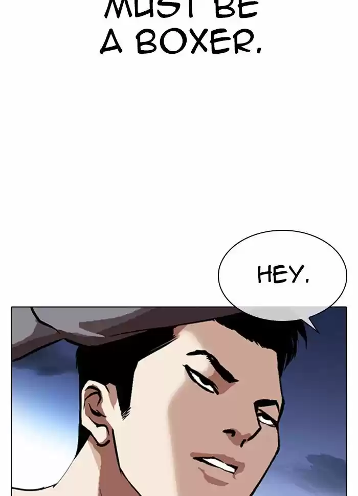 Lookism Ch.316