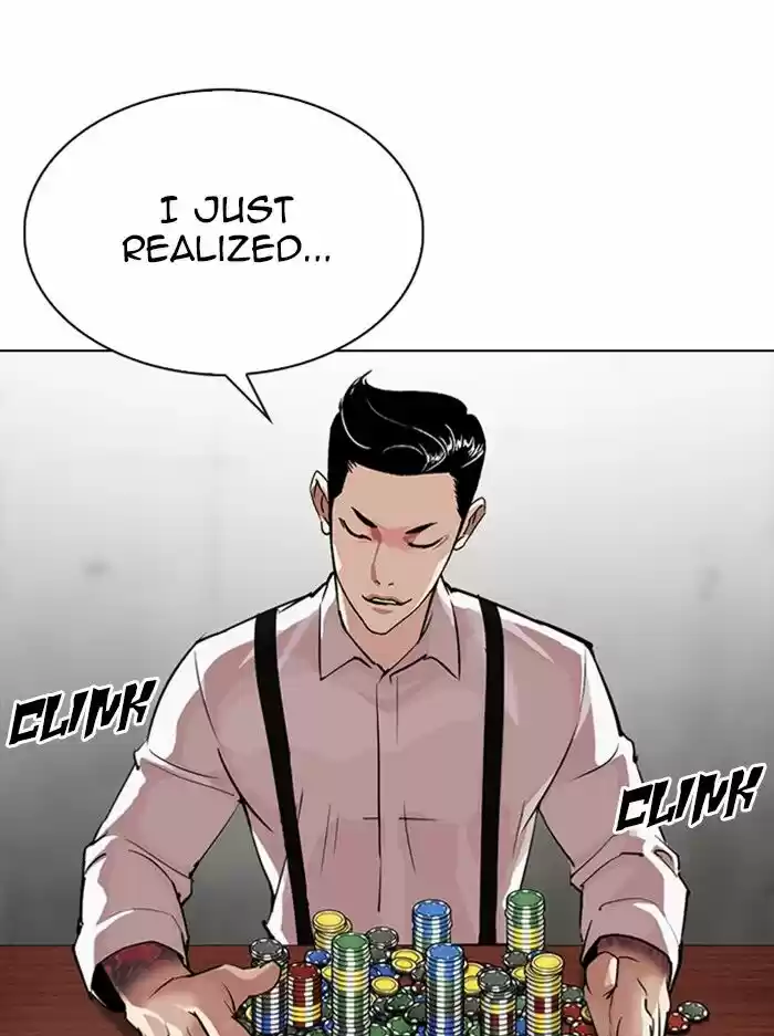 Lookism Ch.316
