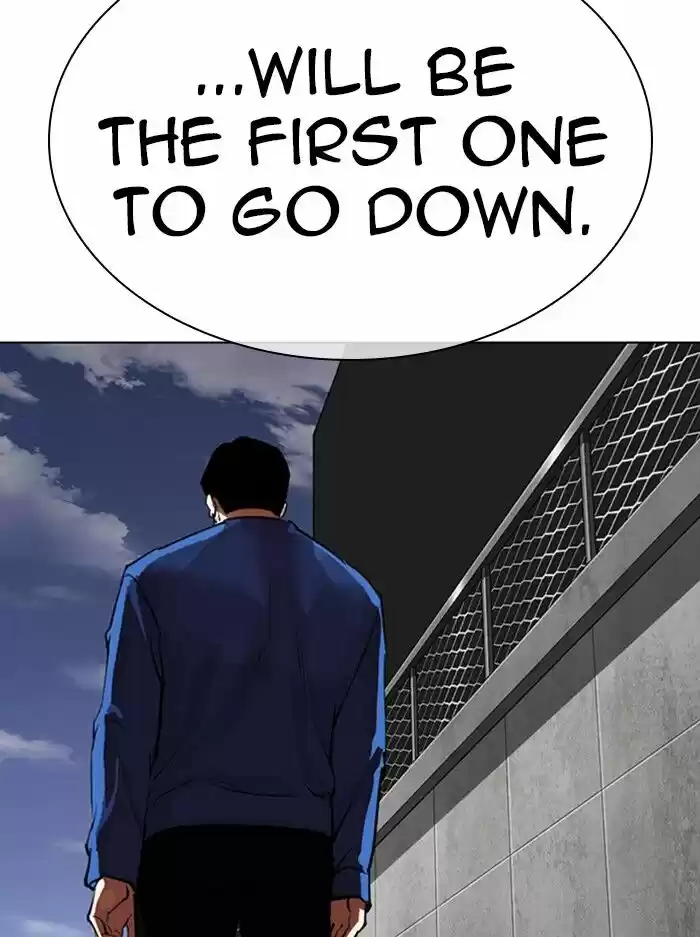 Lookism Ch.316