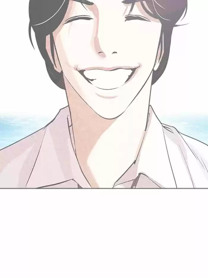 Lookism Ch.316