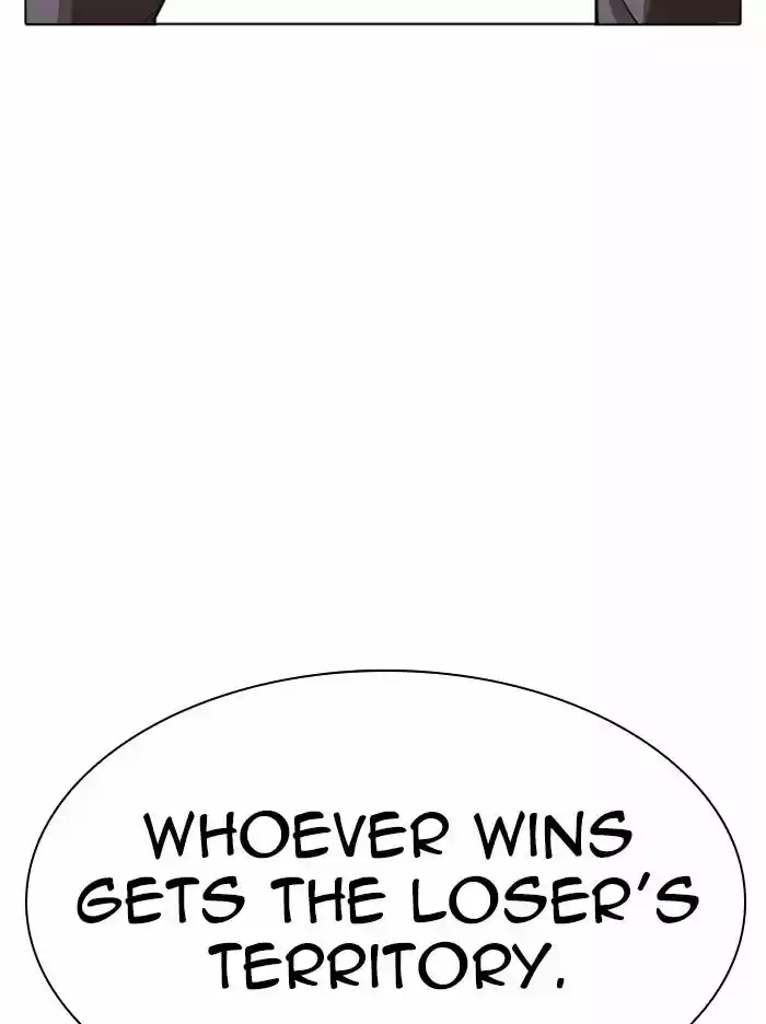 Lookism Ch.316