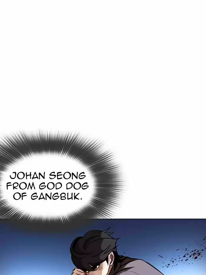 Lookism Ch.316
