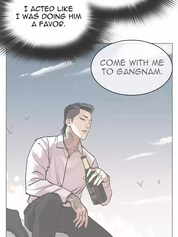 Lookism Ch.316