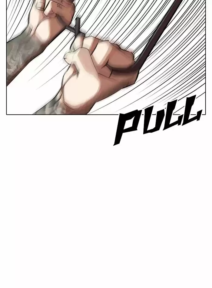 Lookism Ch.316