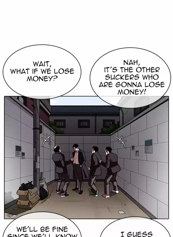 Lookism Ch.317
