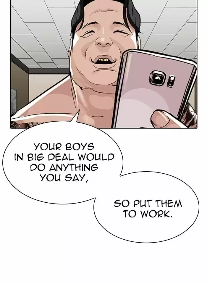 Lookism Ch.317