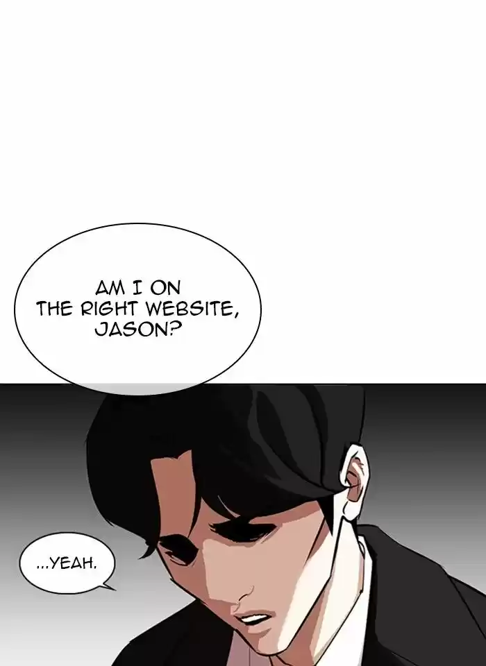 Lookism Ch.317