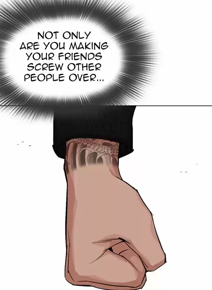Lookism Ch.317