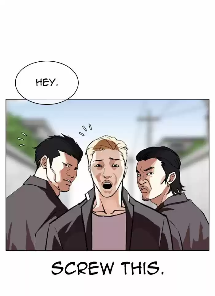 Lookism Ch.317