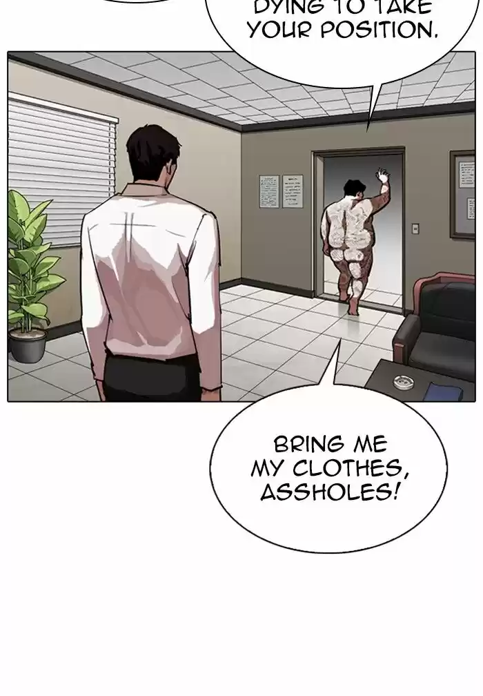 Lookism Ch.317