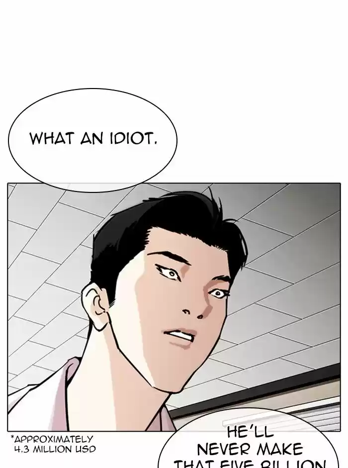 Lookism Ch.317
