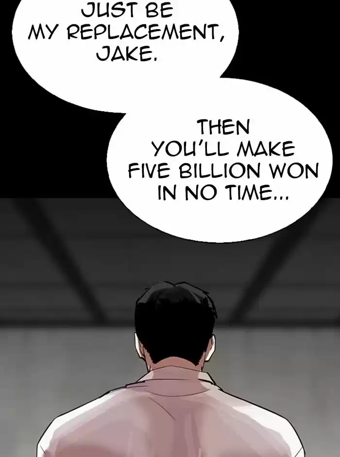 Lookism Ch.317
