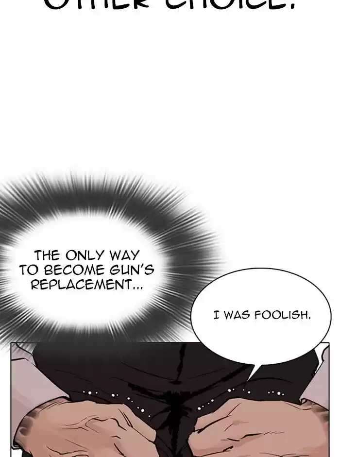 Lookism Ch.317