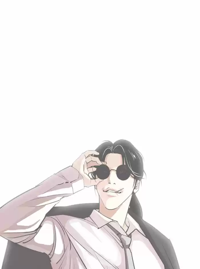 Lookism Ch.317