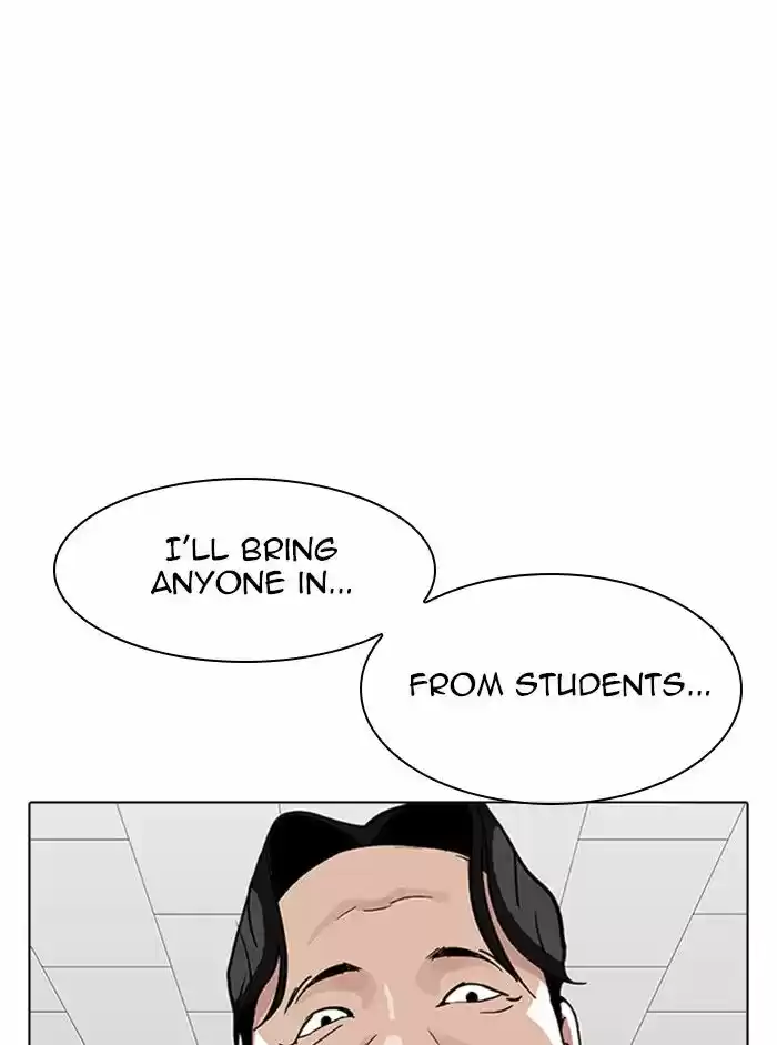 Lookism Ch.317