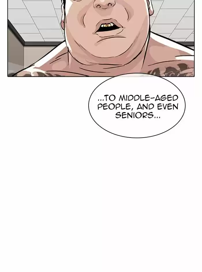 Lookism Ch.317