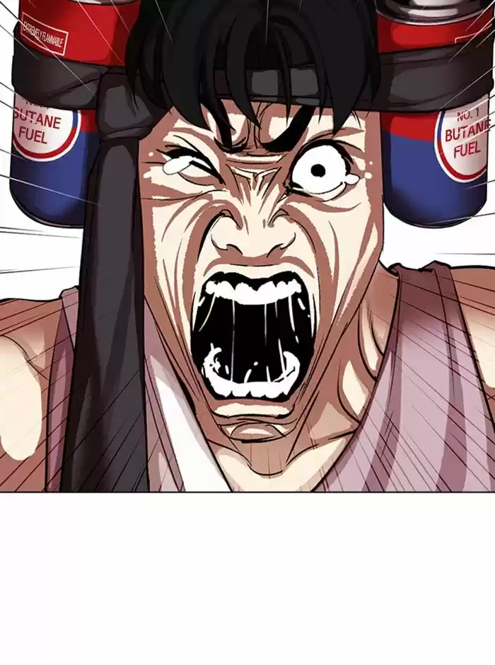 Lookism Ch.317