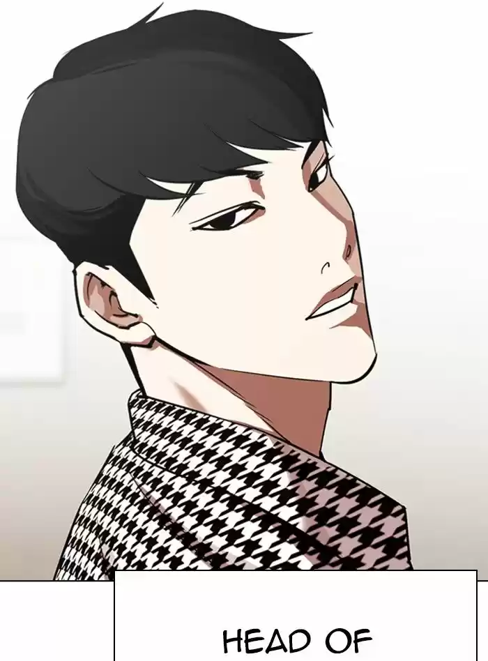 Lookism Ch.317