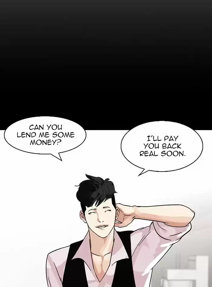 Lookism Ch.317