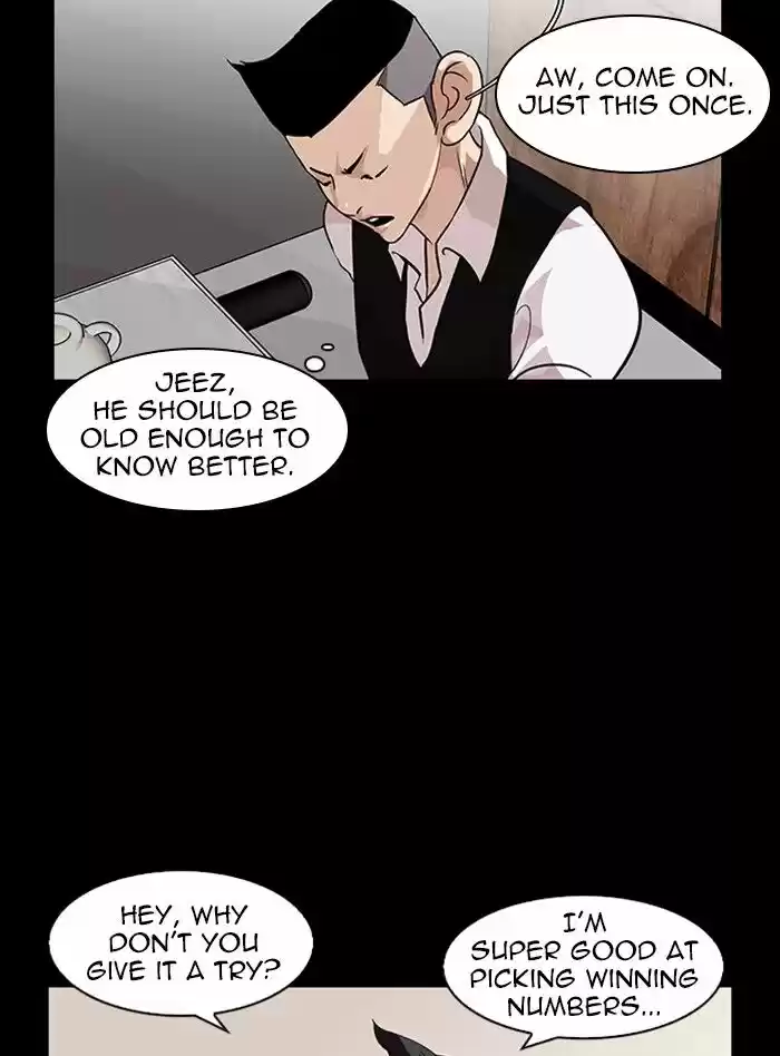 Lookism Ch.317