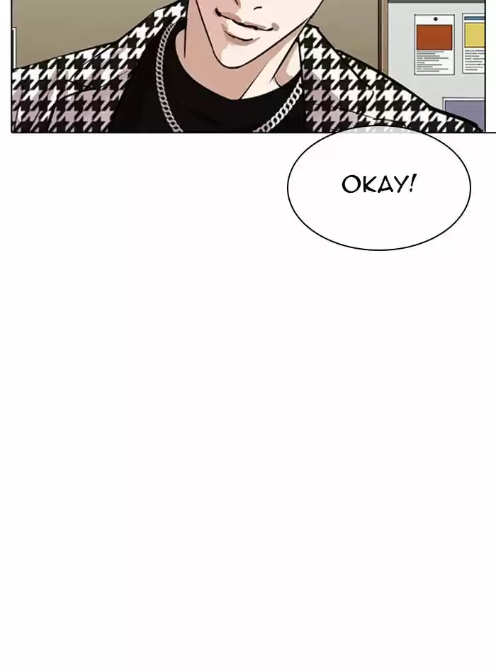 Lookism Ch.317