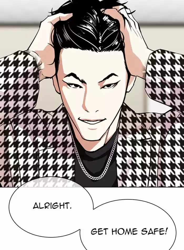 Lookism Ch.317