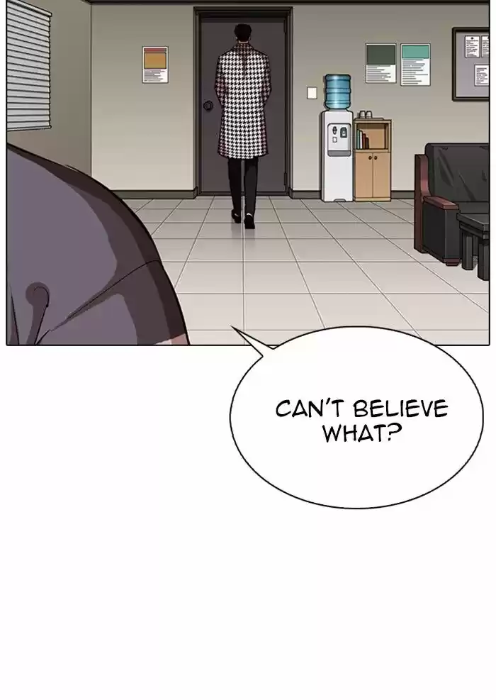 Lookism Ch.317