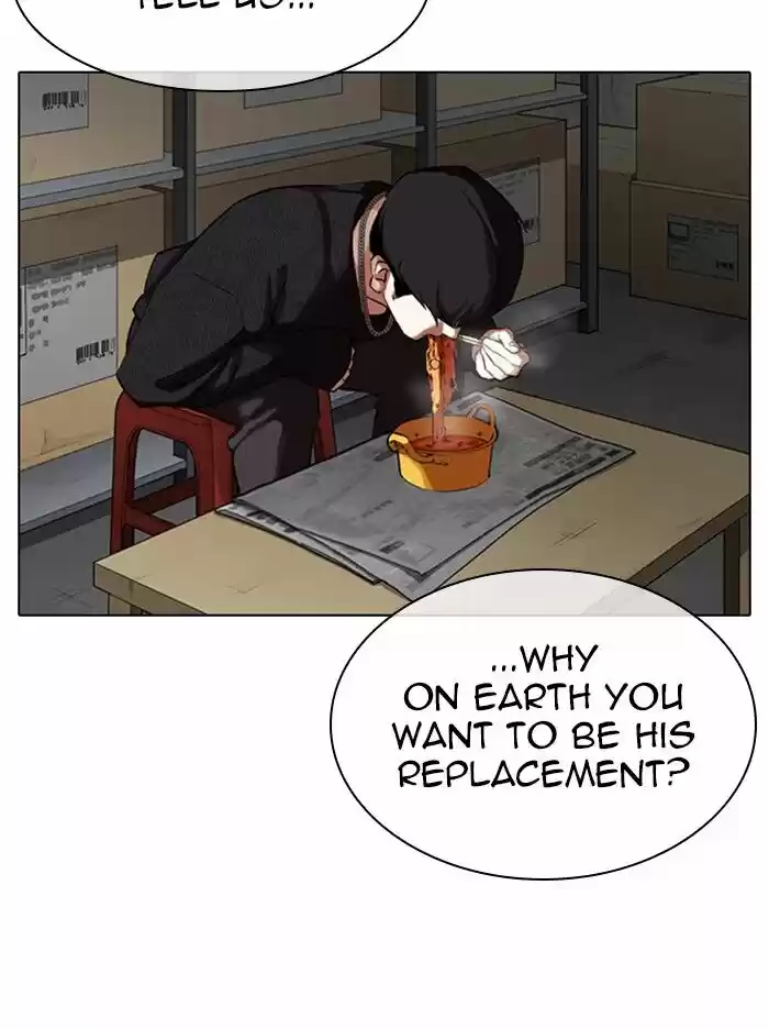 Lookism Ch.317