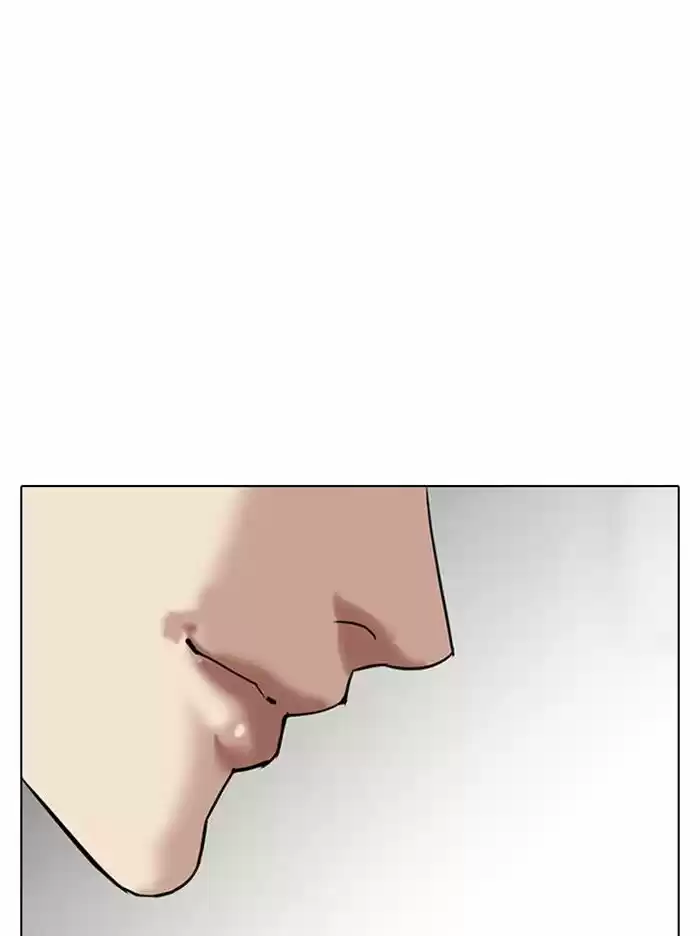 Lookism Ch.317