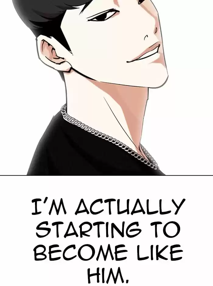 Lookism Ch.317