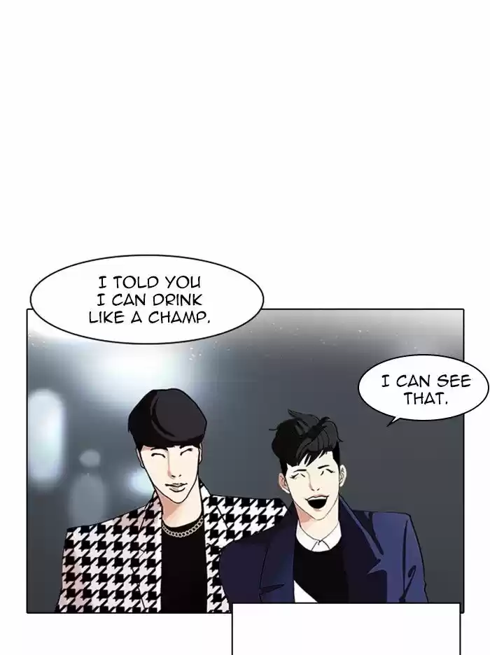 Lookism Ch.317