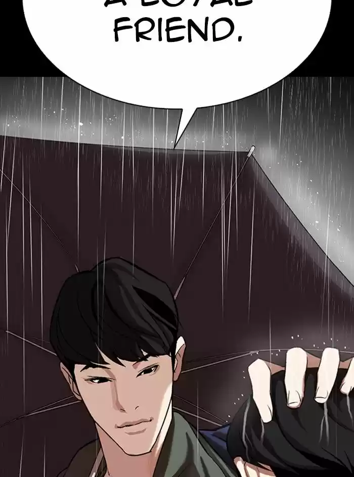 Lookism Ch.317