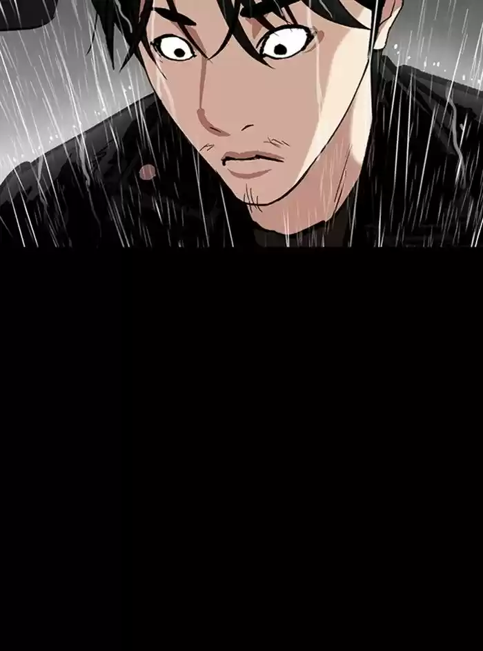 Lookism Ch.317