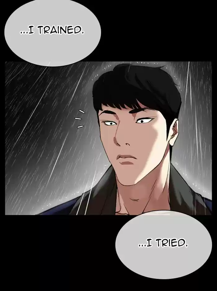 Lookism Ch.317