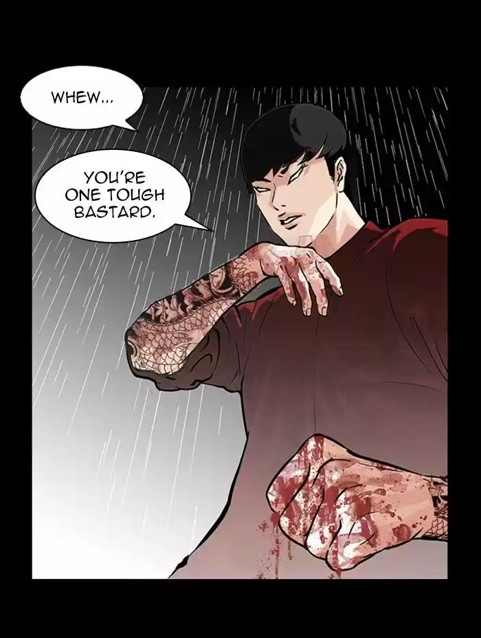 Lookism Ch.317